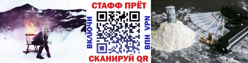 Хочу наркоту Пойковский ГАШ Марихуана A-PVP Меф мяу мяу Cocaine