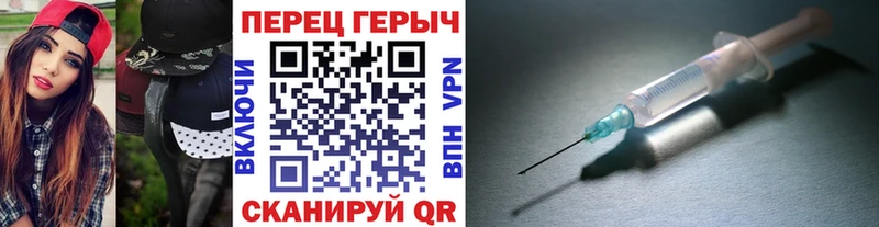 ГЕРОИН Heroin Пойковский