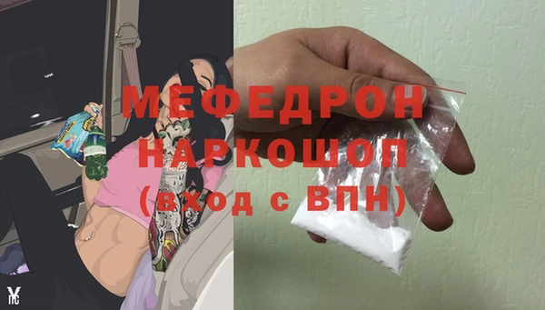 метадон Кущёвская
