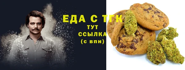 прущая мука Среднеколымск