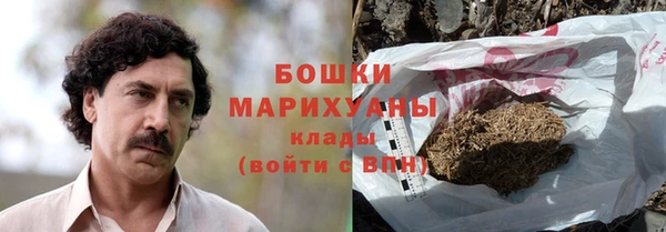 герыч Александровское