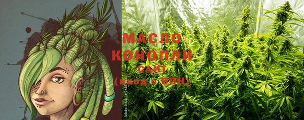 метадон Кущёвская