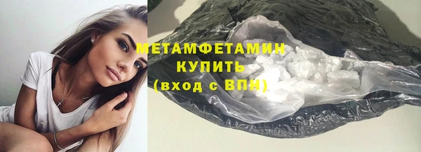 метадон Кущёвская