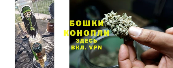 метадон Кущёвская
