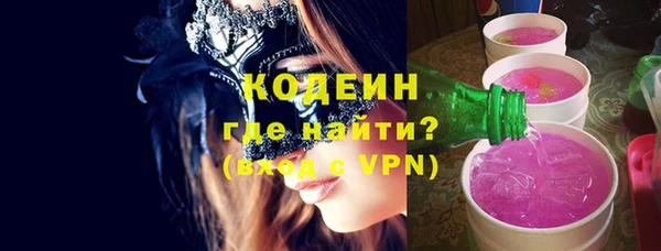 метадон Кущёвская