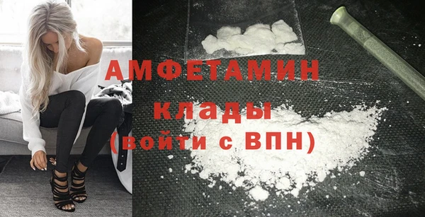 прущая мука Иноземцево