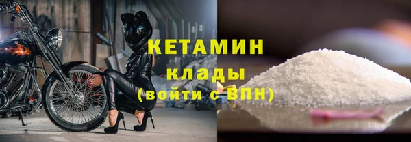 герыч Александровское