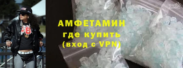 прущая мука Иноземцево
