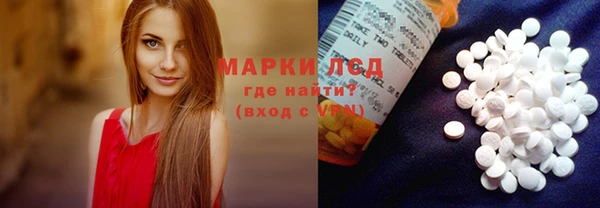 прущая мука Иноземцево