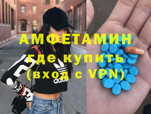 метадон Кущёвская