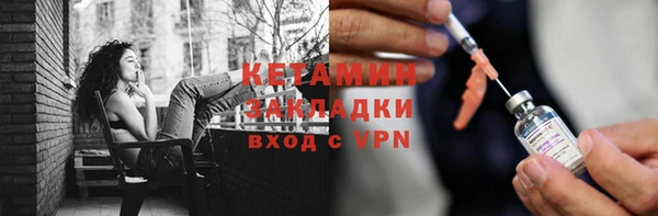 прущая мука Среднеколымск