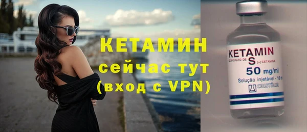 герыч Александровское
