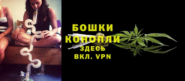 прущая мука Иноземцево