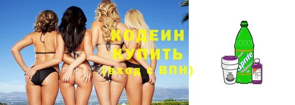 прущая мука Иноземцево