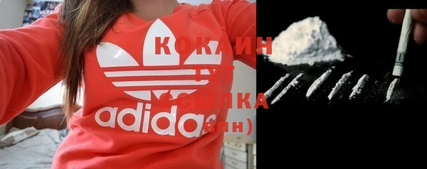 метадон Кущёвская