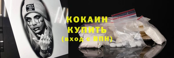 прущая мука Иноземцево