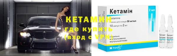 герыч Александровское