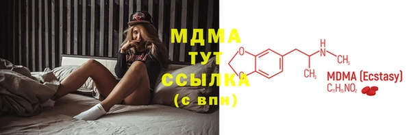 метадон Кущёвская