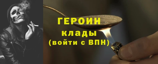 метадон Кущёвская