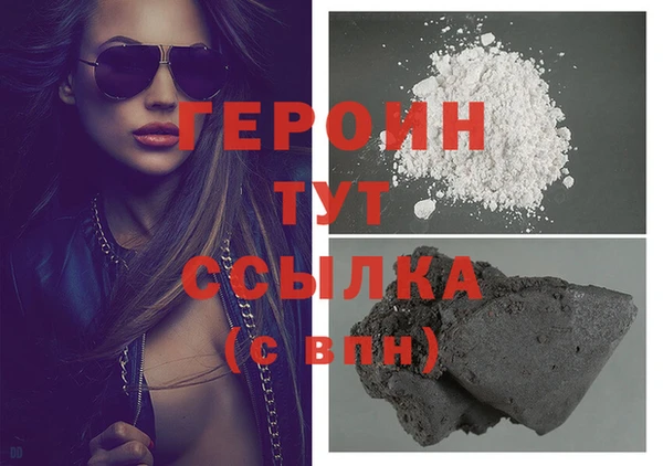 прущая мука Иноземцево