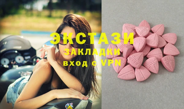прущая мука Иноземцево