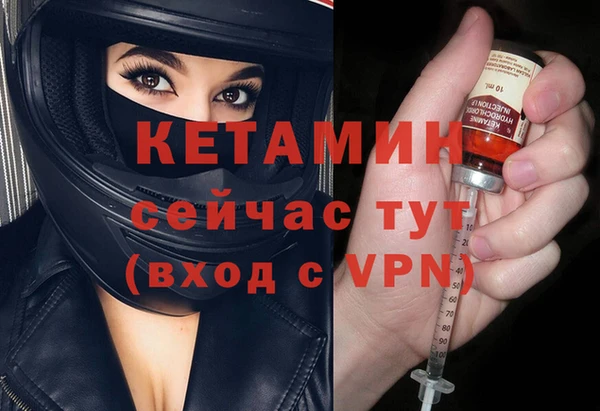метадон Кущёвская