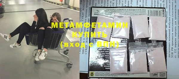метадон Кущёвская