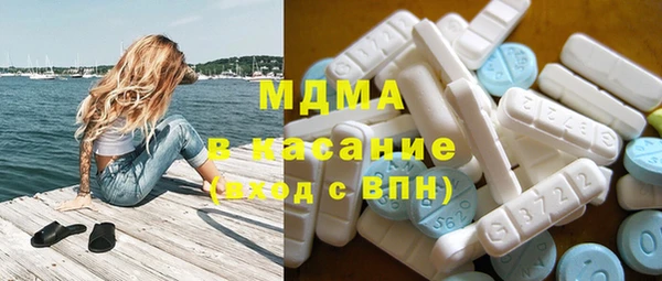 герыч Александровское