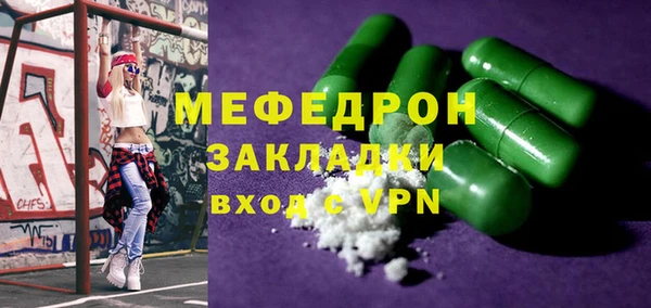 метадон Кущёвская