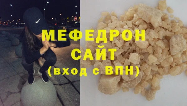 PSILOCYBIN Сретенск