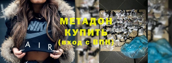 винт Среднеуральск