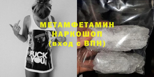 прущая мука Иноземцево