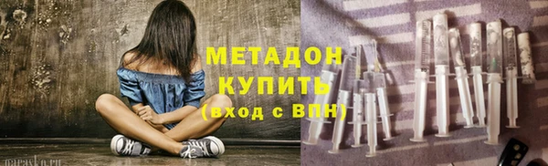 прущая мука Иноземцево