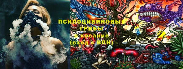 метадон Кущёвская