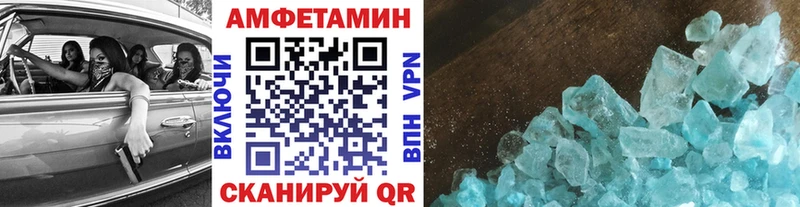 площадка клад Пойковский Метамфетамин пудра