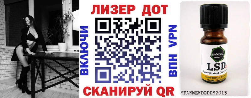 где можно купить   Пойковский  Марки NBOMe 1,5мг 