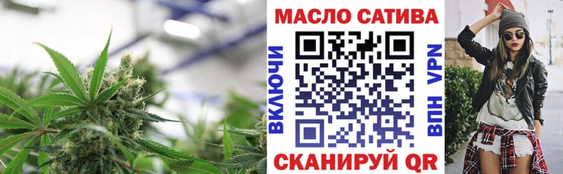 ТГК Wax  ссылка на мегу ссылка  площадка телеграм  как найти   Пойковский 